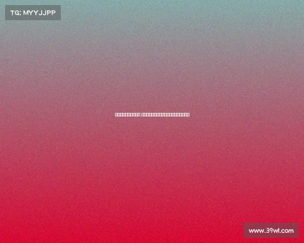 皇马计划引援加强阵容 阿隆索团队欲补强罗德里戈离队后替补人选